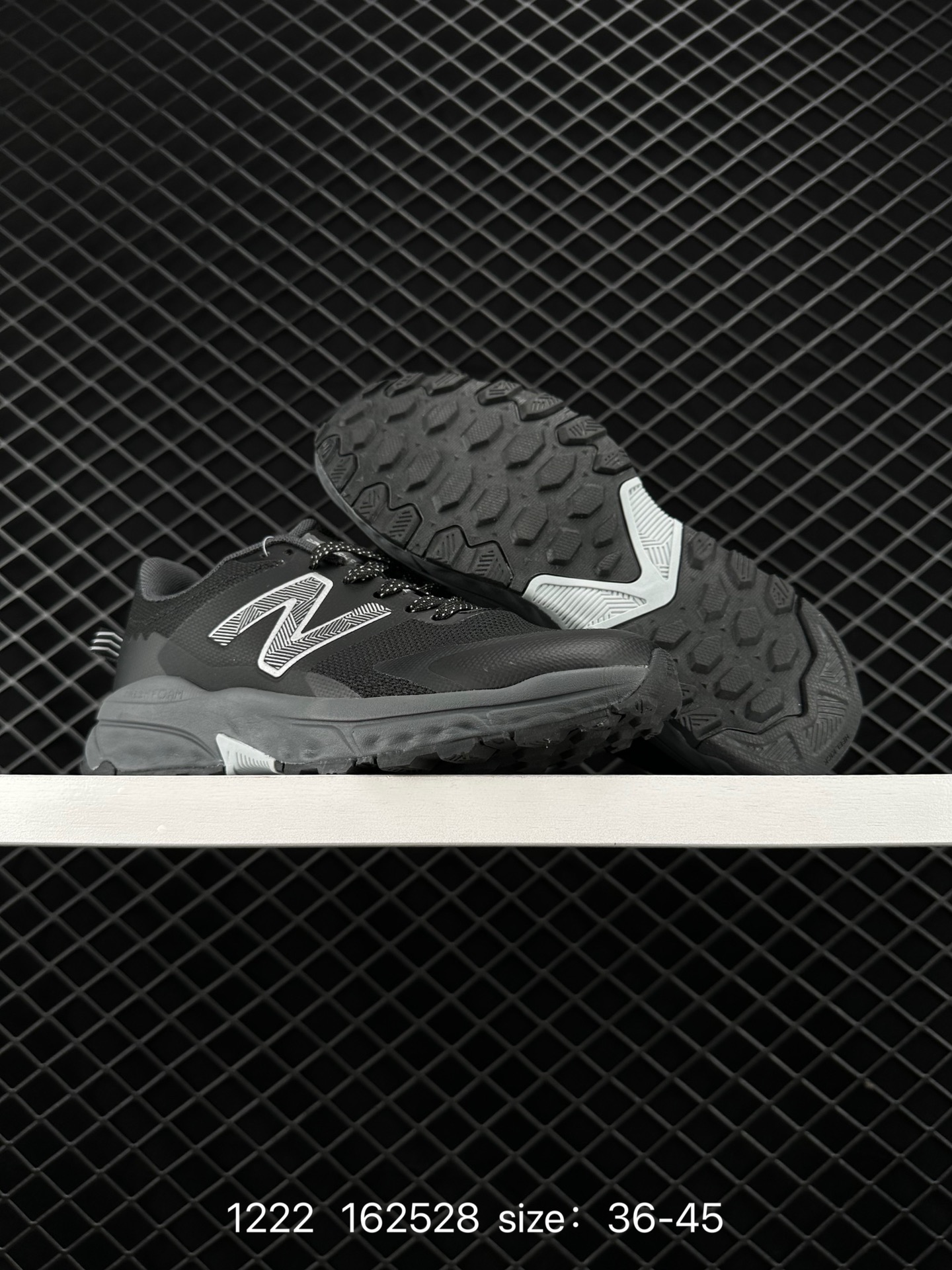 New Balance Fresh Foam 510 V6